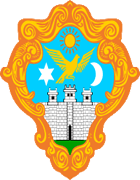 Požega - Blason